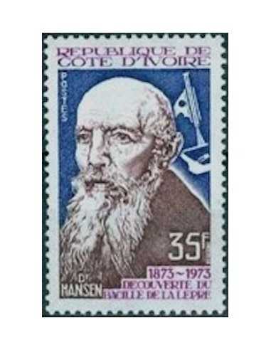 Timbre Poste Cote d'ivoire N° 347 Obli philatelie foxtimbre