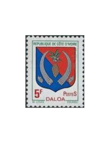 Timbre Poste Cote d'ivoire N° 348 Obli philatelie foxtimbre