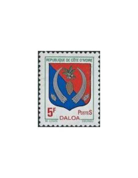 Timbre Poste Cote d'ivoire N° 348 Obli philatelie foxtimbre