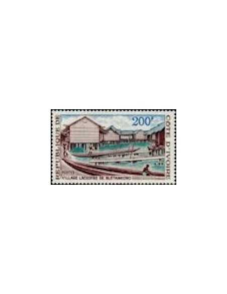 Timbre Poste Cote d'ivoire N° 349 Obli philatelie foxtimbre