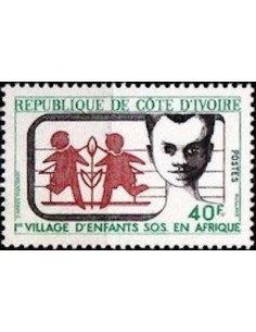 Timbre Poste Cote d'ivoire N° 350 Obli philatelie foxtimbre