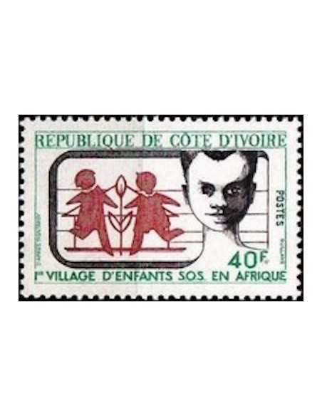 Timbre Poste Cote d'ivoire N° 350 Obli philatelie foxtimbre