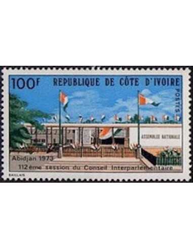 Timbre Poste Cote d'ivoire N° 351 Obli philatelie foxtimbre