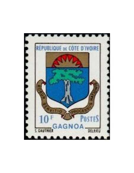 Timbre Poste Cote d'ivoire N° 352 Obli philatelie foxtimbre