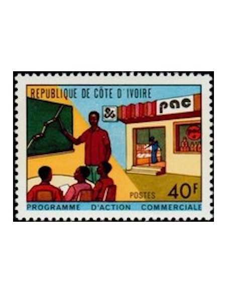 Timbre Poste Cote d'ivoire N° 353 Obli philatelie foxtimbre