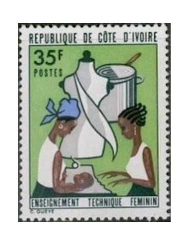 Timbre Poste Cote d'ivoire N° 354 Obli philatelie foxtimbre