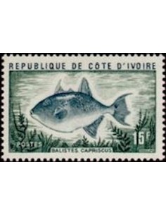 Timbre Poste Cote d'ivoire N° 355 Obli philatelie foxtimbre