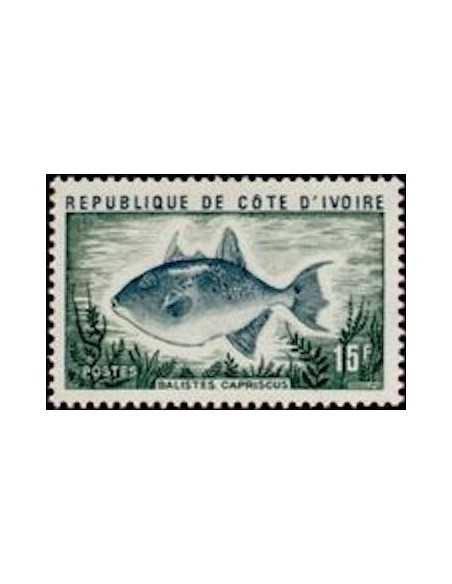 Timbre Poste Cote d'ivoire N° 355 Obli philatelie foxtimbre