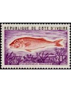 Timbre Poste Cote d'ivoire N° 356 Obli philatelie foxtimbre