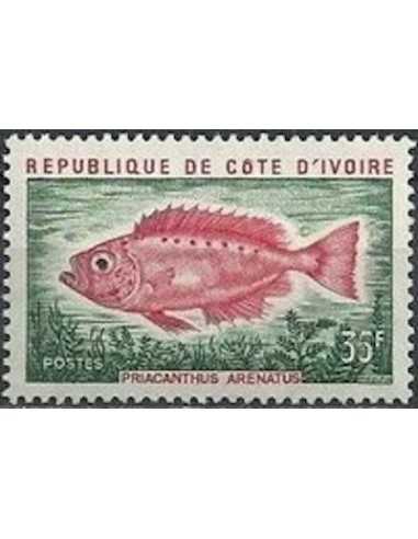 Timbre Poste Cote d'ivoire N° 357 Obli philatelie foxtimbre