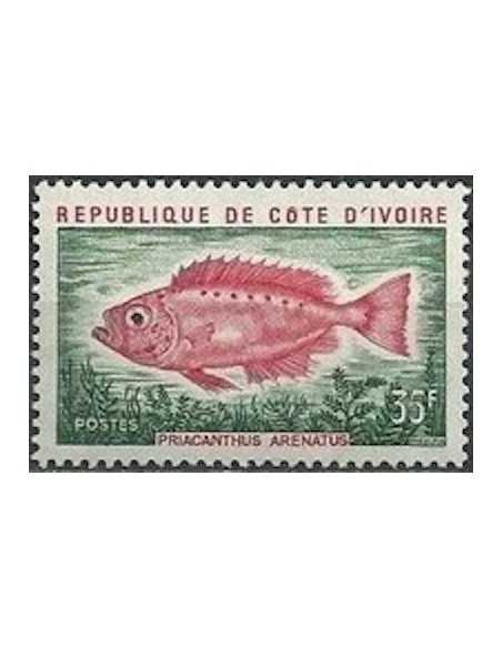 Timbre Poste Cote d'ivoire N° 357 Obli philatelie foxtimbre