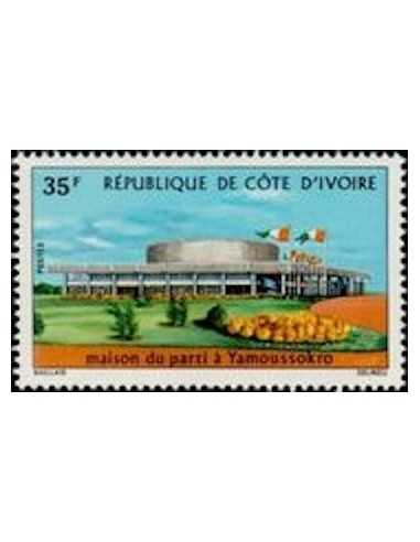 Timbre Poste Cote d'ivoire N° 359 Obli philatelie foxtimbre