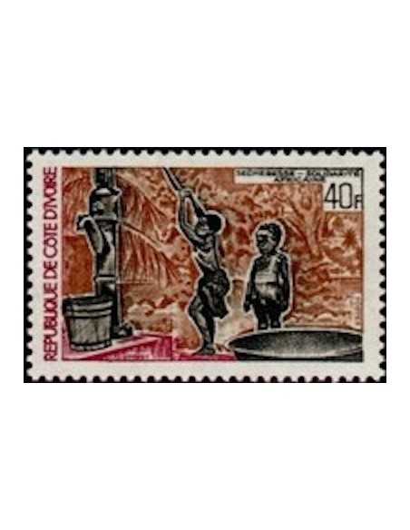 Timbre Poste Cote d'ivoire N° 360 Obli philatelie foxtimbre