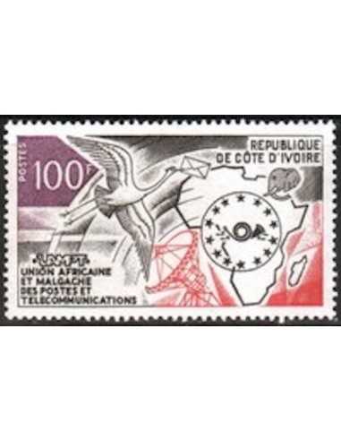 Timbre Poste Cote d'ivoire N° 361 Obli philatelie foxtimbre