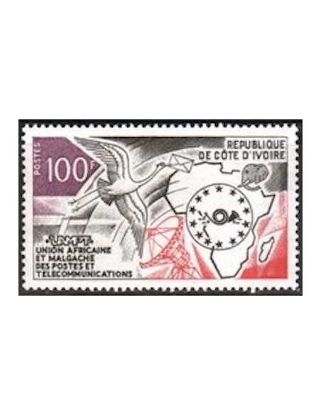 Timbre Poste Cote d'ivoire N° 361 Obli philatelie foxtimbre