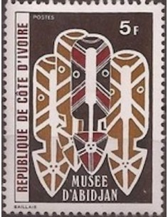 Timbre Poste Cote d'ivoire N° 363 Obli philatelie foxtimbre