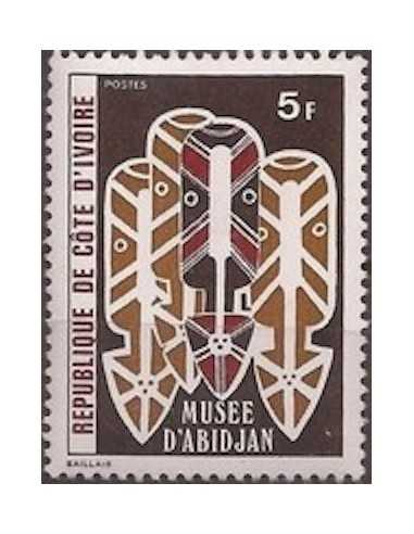 Timbre Poste Cote d'ivoire N° 363 Obli philatelie foxtimbre