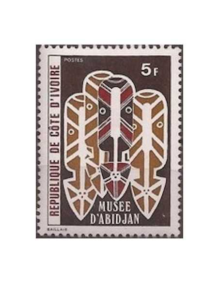 Timbre Poste Cote d'ivoire N° 363 Obli philatelie foxtimbre