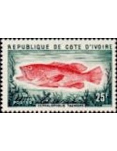 Timbre Poste Cote d'ivoire N° 367 Obli philatelie foxtimbre