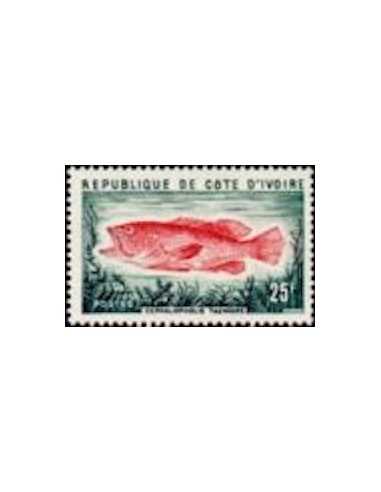 Timbre Poste Cote d'ivoire N° 367 Obli philatelie foxtimbre