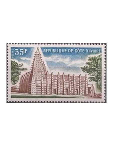 Timbre Poste Cote d'ivoire N° 368 Obli philatelie foxtimbre