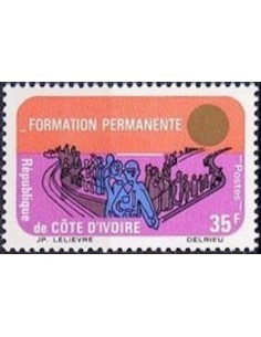 Timbre Poste Cote d'ivoire N° 369 Obli philatelie foxtimbre