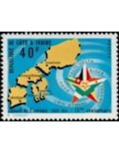 Timbre Poste Cote d'ivoire N° 371 Obli philatelie foxtimbre