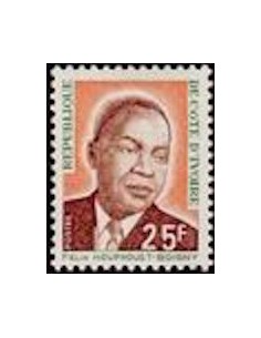 Timbre Poste Cote d'ivoire N° 372 Obli philatelie foxtimbre