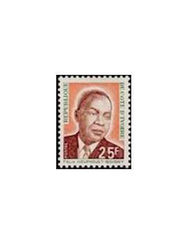 Timbre Poste Cote d'ivoire N° 372 Obli philatelie foxtimbre