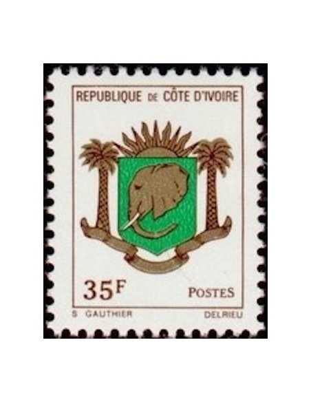 Timbre Poste Cote d'ivoire N° 373 Obli philatelie foxtimbre
