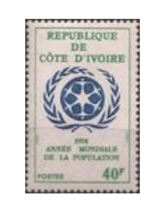 Timbre Poste Cote d'ivoire N° 375 Obli philatelie foxtimbre