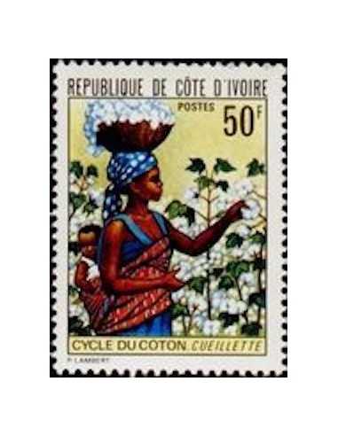 Timbre Poste Cote d'ivoire N° 376 Obli philatelie foxtimbre