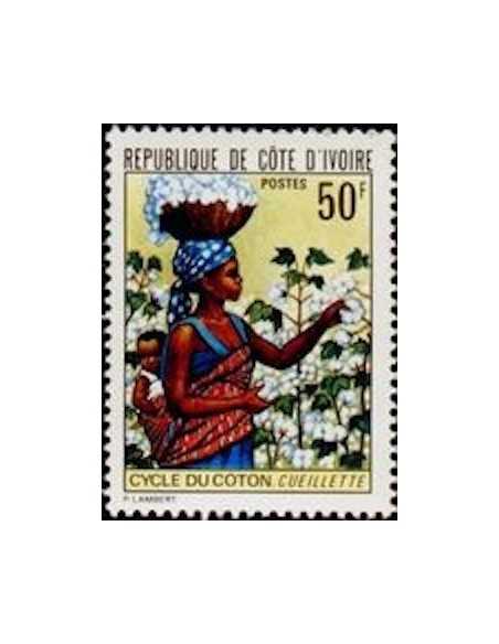Timbre Poste Cote d'ivoire N° 376 Obli philatelie foxtimbre