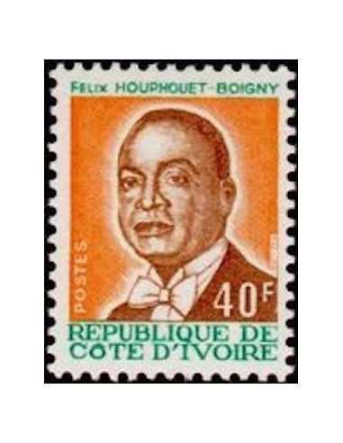 Timbre Poste Cote d'ivoire N° 378 Obli philatelie foxtimbre