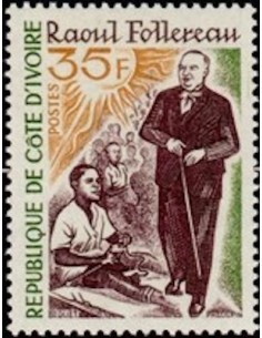 Timbre Poste Cote d'ivoire N° 381 Obli philatelie foxtimbre