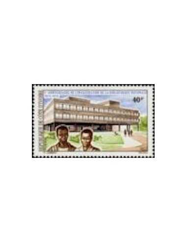 Timbre Poste Cote d'ivoire N° 382 Obli philatelie foxtimbre