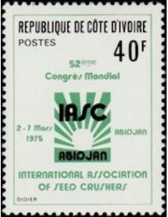 Timbre Poste Cote d'ivoire N° 383 Obli philatelie foxtimbre