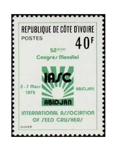 Timbre Poste Cote d'ivoire N° 383 Obli philatelie foxtimbre