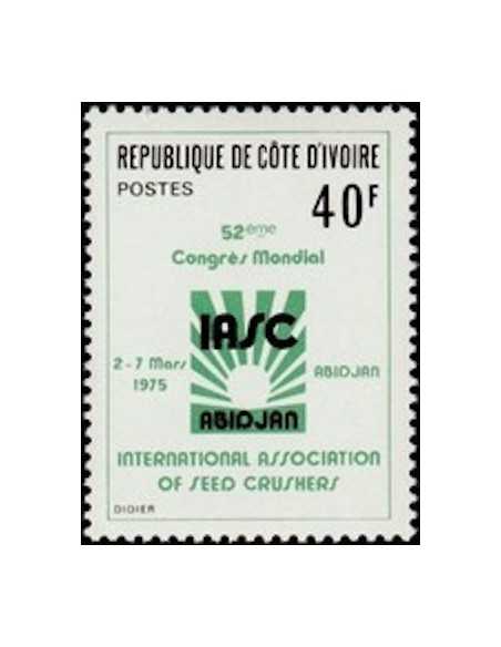 Timbre Poste Cote d'ivoire N° 383 Obli philatelie foxtimbre