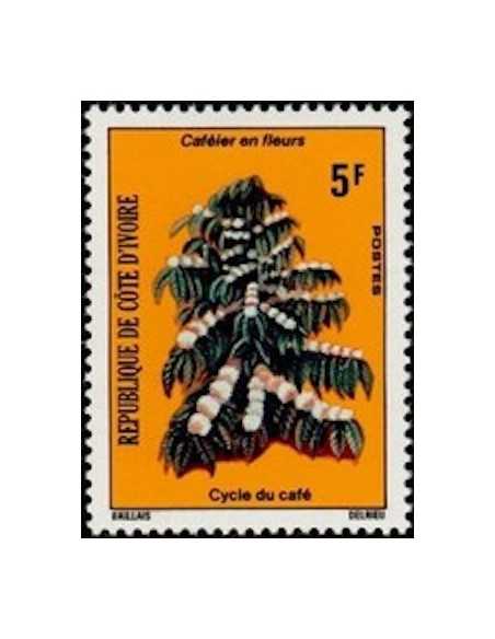 Timbre Poste Cote d'ivoire N° 384 Obli philatelie foxtimbre