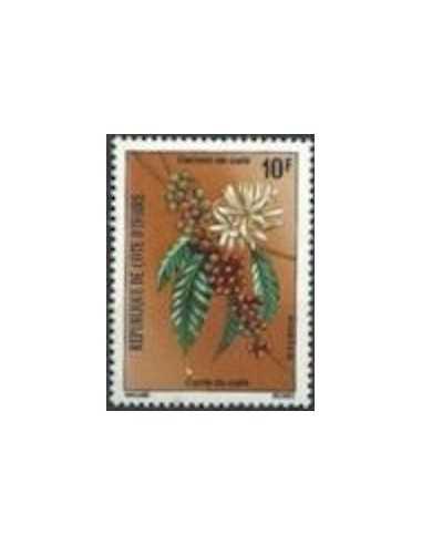 Timbre Poste Cote d'ivoire N° 385 Obli philatelie foxtimbre