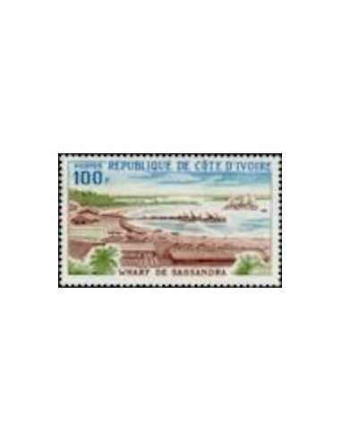 Timbre Poste Cote d'ivoire N° 386 Obli philatelie foxtimbre