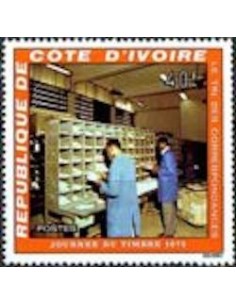Timbre Poste Cote d'ivoire N° 387 Obli philatelie foxtimbre