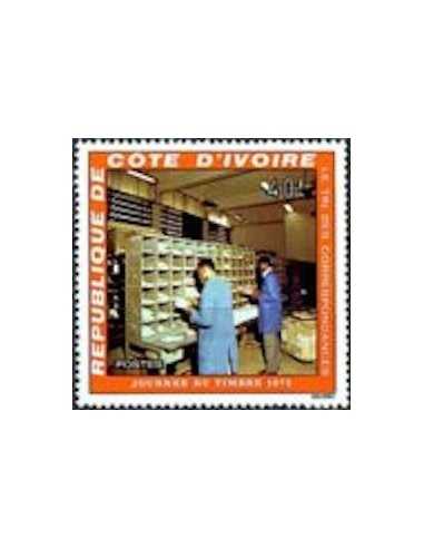 Timbre Poste Cote d'ivoire N° 387 Obli philatelie foxtimbre