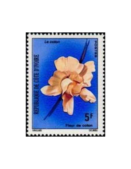 Timbre Poste Cote d'ivoire N° 388 Obli philatelie foxtimbre