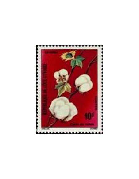 Timbre Poste Cote d'ivoire N° 389 Obli philatelie foxtimbre