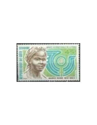 Timbre Poste Cote d'ivoire N° 390 Obli philatelie foxtimbre