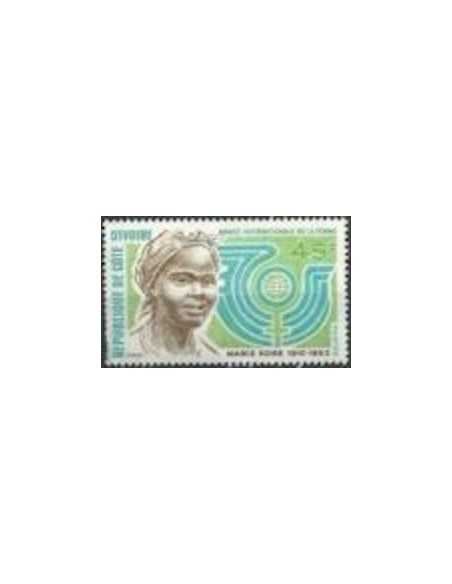 Timbre Poste Cote d'ivoire N° 390 Obli philatelie foxtimbre