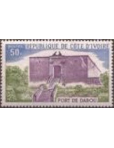 Timbre Poste Cote d'ivoire N° 391 Obli philatelie foxtimbre