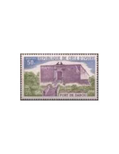 Timbre Poste Cote d'ivoire N° 391 Obli philatelie foxtimbre